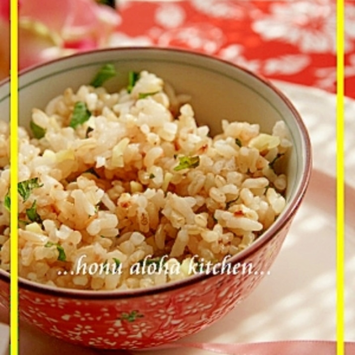 さっぱり風味 生姜と大葉の混ぜご飯 レシピ 作り方 By ホヌ Honu 楽天レシピ